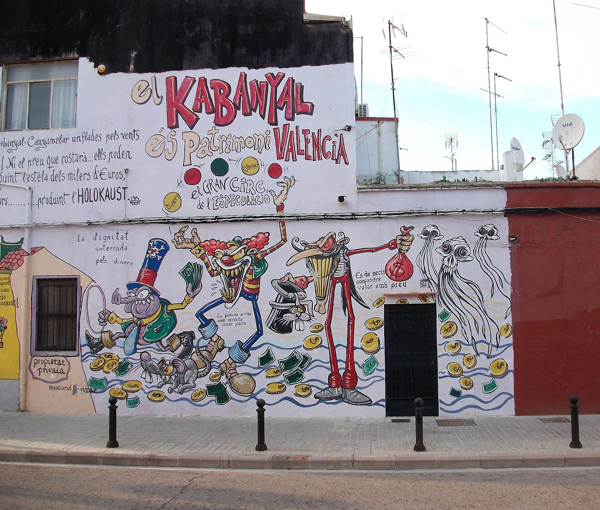el-cabanyal-valencia